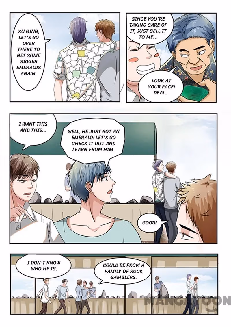 X-Ray Vision Chapter 61 page 4 - 