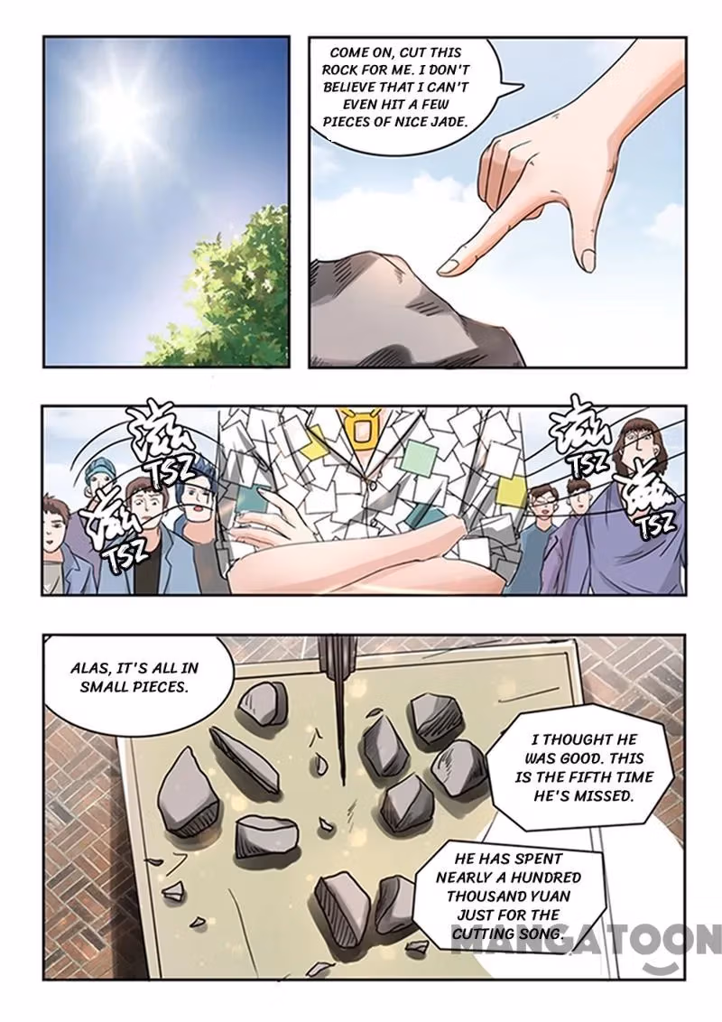 X-Ray Vision Chapter 61 page 5 - 