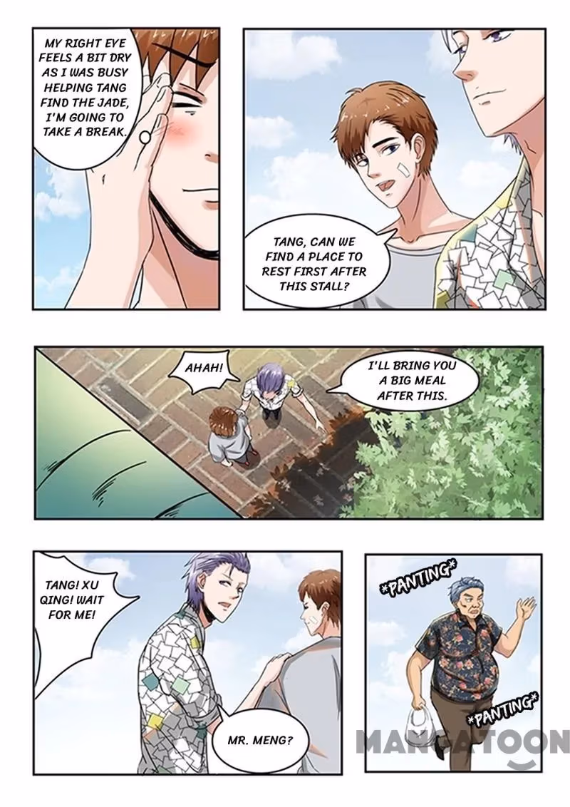 X-Ray Vision Chapter 61 page 6 - 