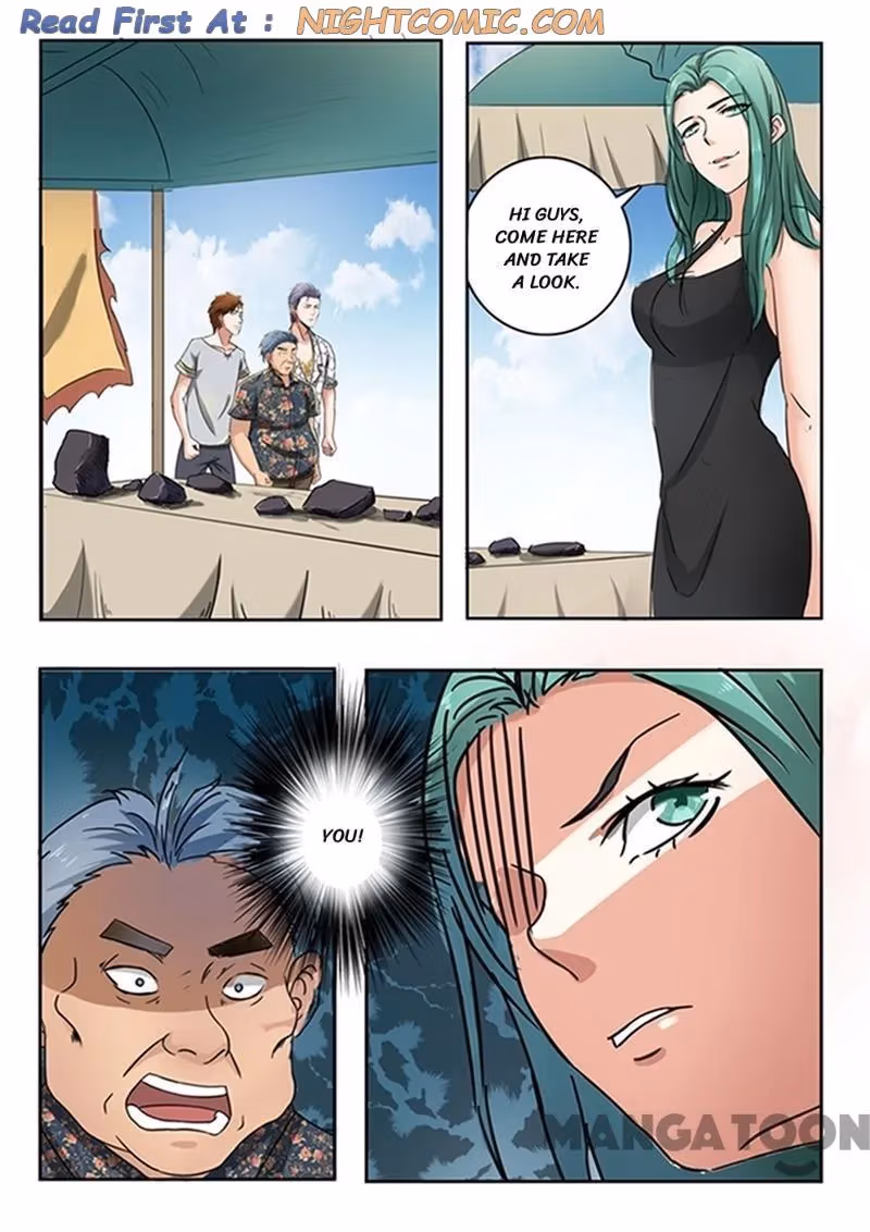 X-Ray Vision Chapter 61 page 9 - 