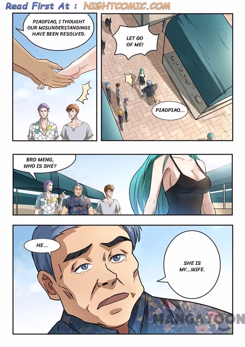 X-Ray Vision Chapter 62 page 1 - 