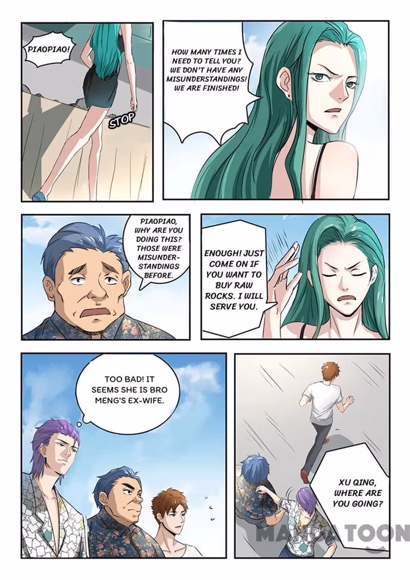 X-Ray Vision Chapter 62 page 2 - 