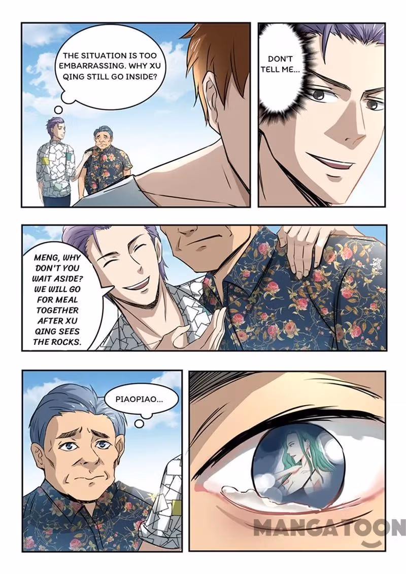 X-Ray Vision Chapter 62 page 3 - 