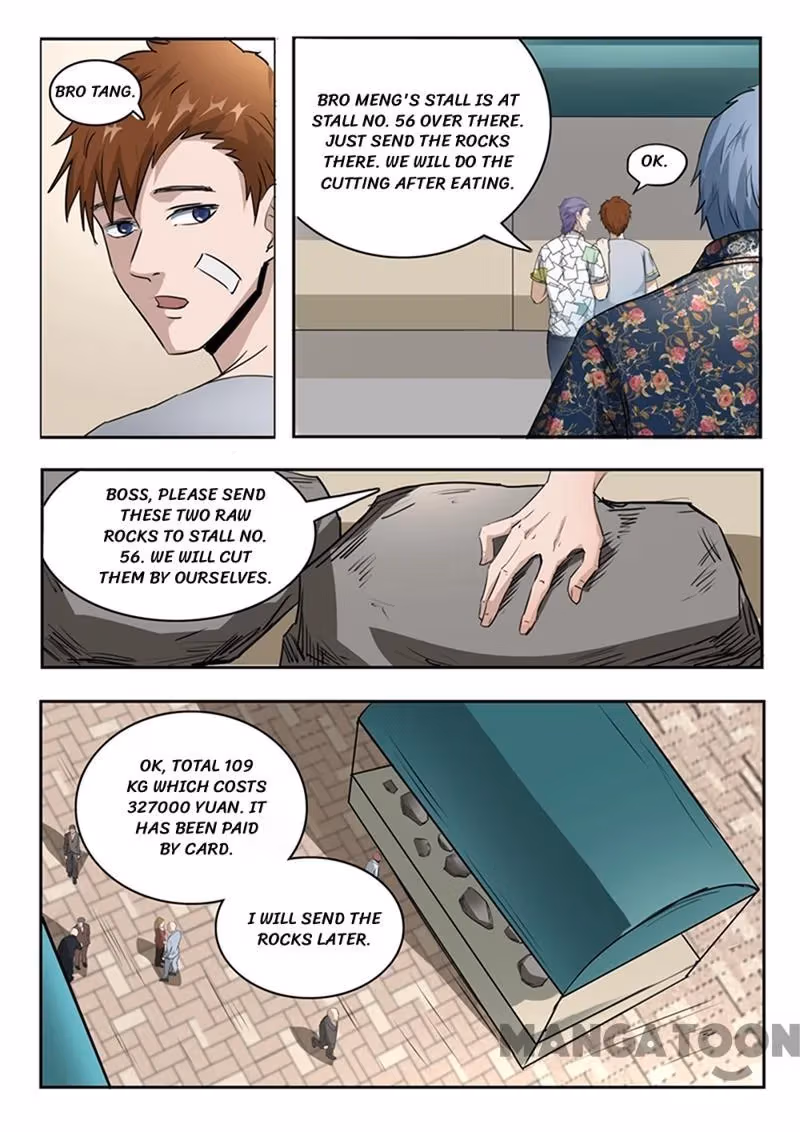 X-Ray Vision Chapter 62 page 6 - 