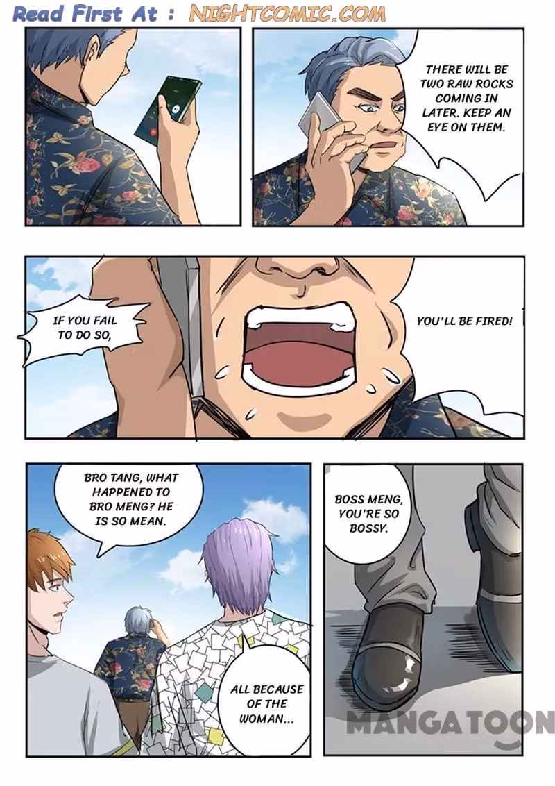 X-Ray Vision Chapter 62 page 7 - 