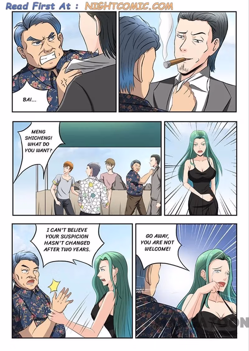 X-Ray Vision Chapter 63 page 1 - 