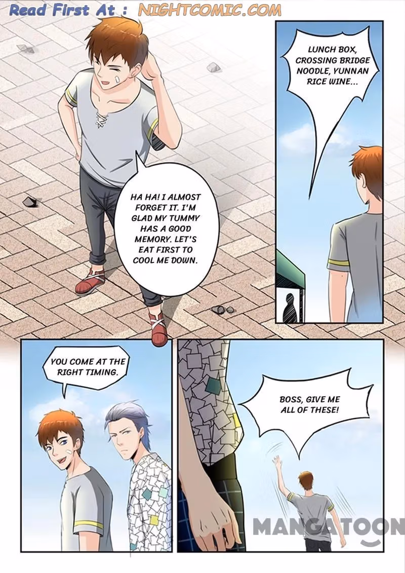 X-Ray Vision Chapter 63 page 4 - 