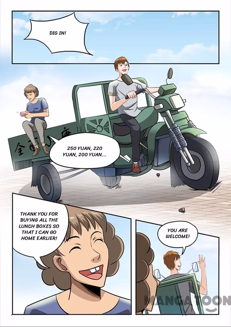 X-Ray Vision Chapter 63 page 5 - 