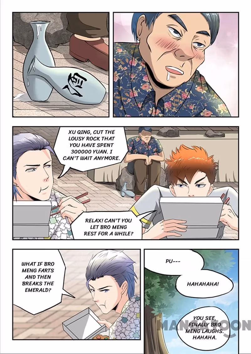 X-Ray Vision Chapter 63 page 6 - 