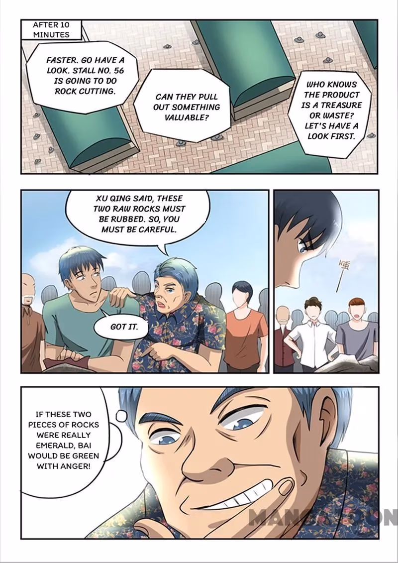 X-Ray Vision Chapter 63 page 7 - 