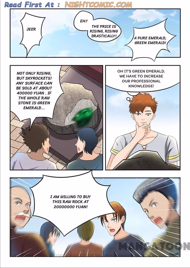 X-Ray Vision Chapter 63 page 9 - 