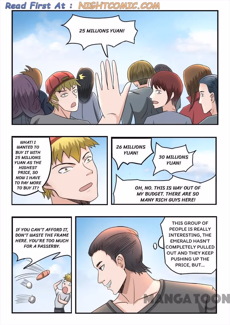 X-Ray Vision Chapter 64 page 1 - 