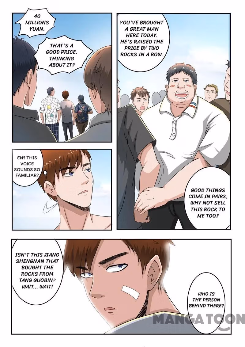 X-Ray Vision Chapter 64 page 4 - 