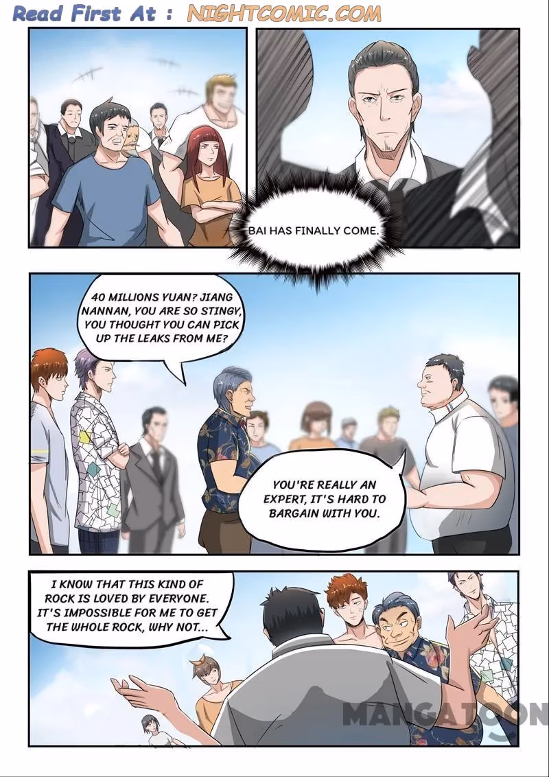 X-Ray Vision Chapter 64 page 5 - 
