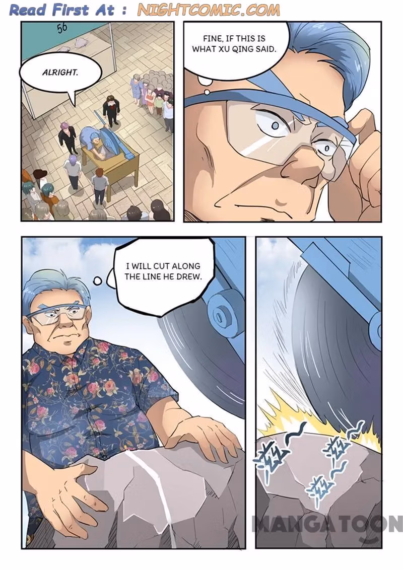X-Ray Vision Chapter 65 page 1 - 