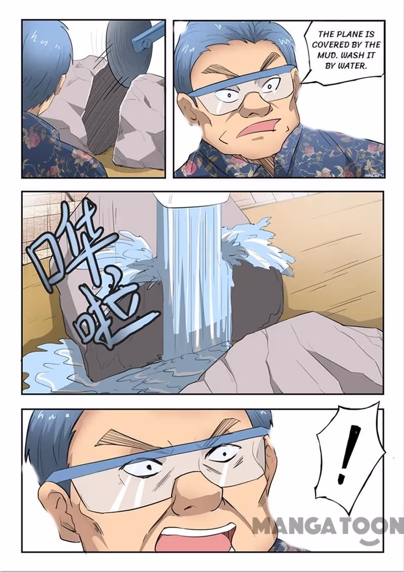 X-Ray Vision Chapter 65 page 2 - 