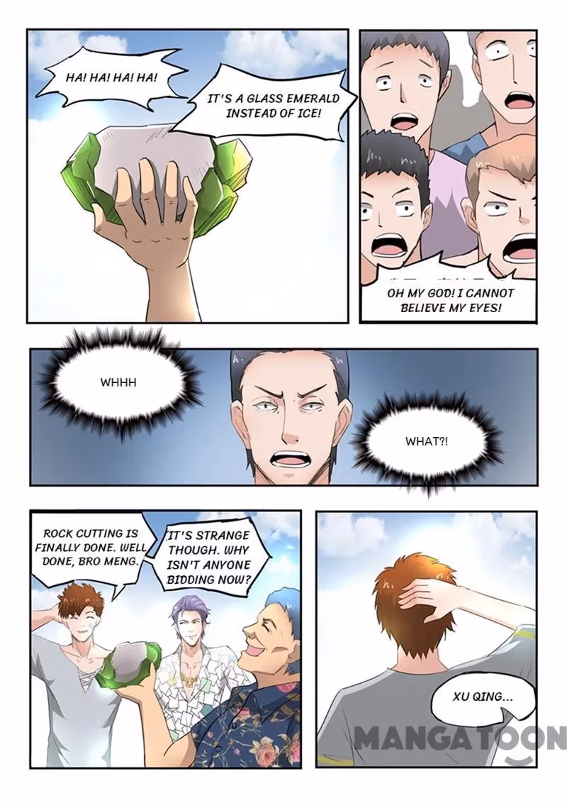 X-Ray Vision Chapter 65 page 5 - 
