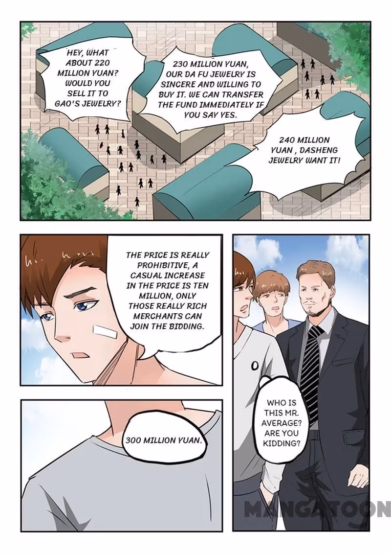 X-Ray Vision Chapter 65 page 8 - 