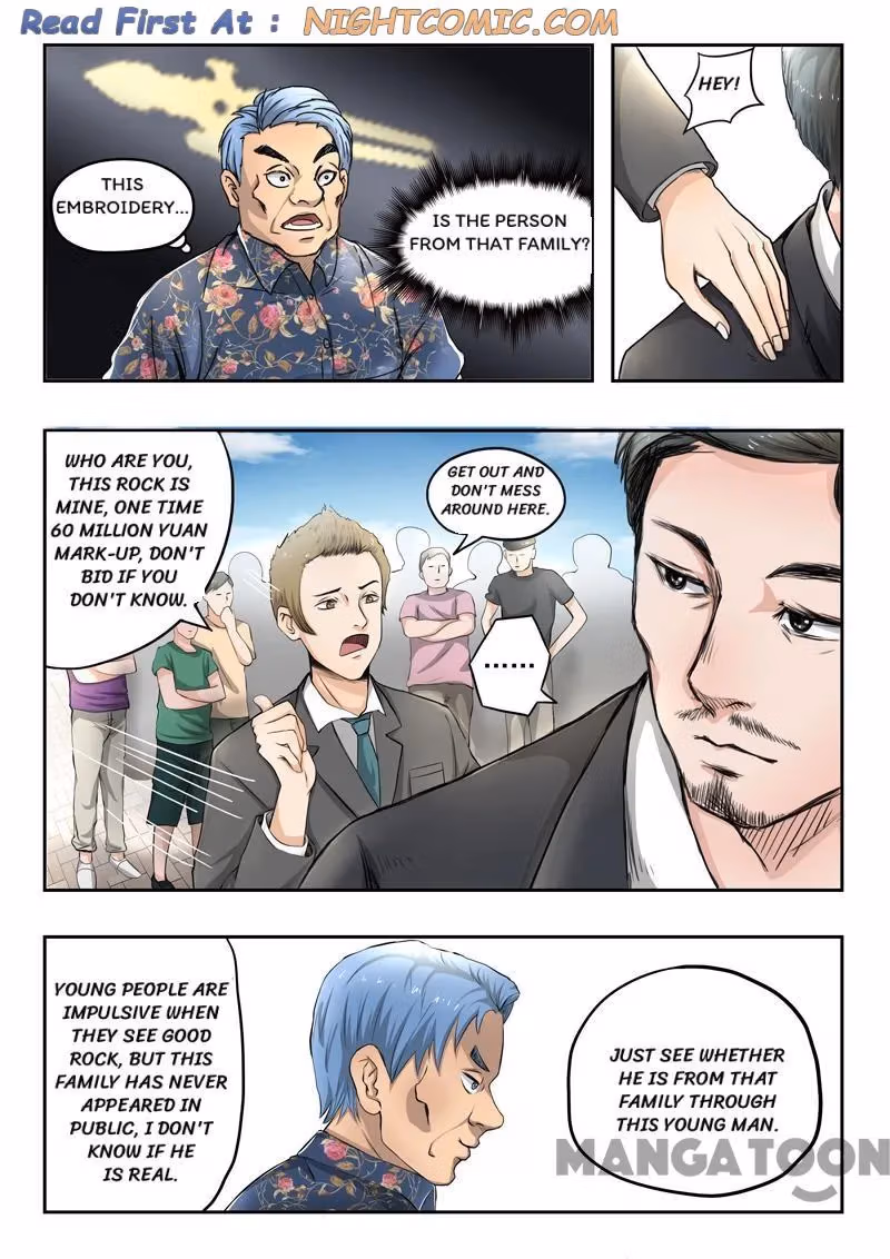 X-Ray Vision Chapter 66 page 1 - 