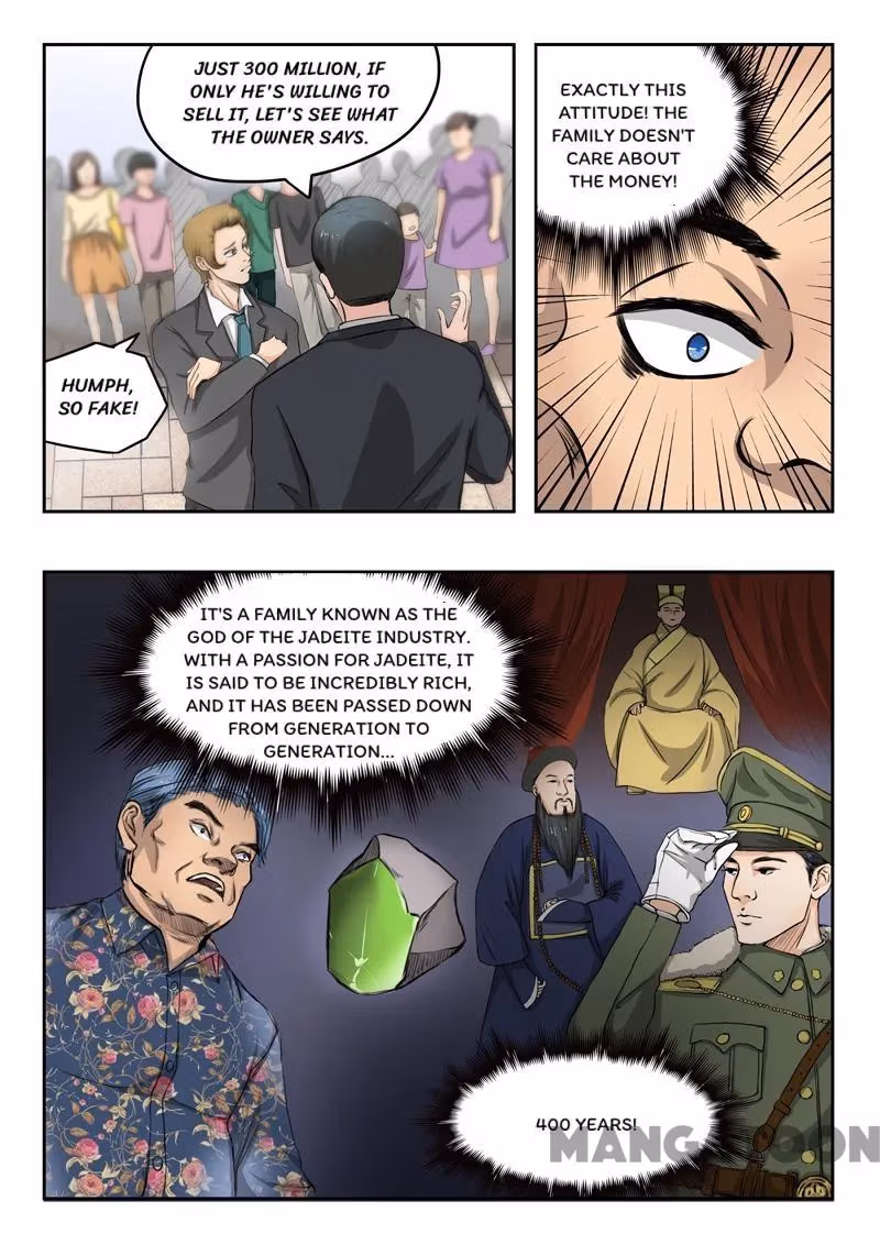 X-Ray Vision Chapter 66 page 2 - 
