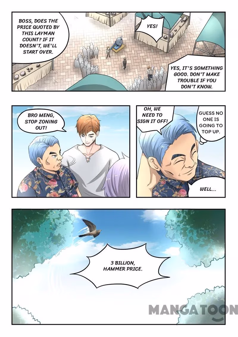 X-Ray Vision Chapter 66 page 3 - 