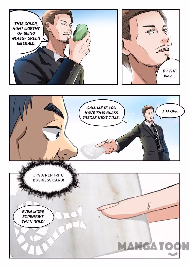 X-Ray Vision Chapter 66 page 5 - 