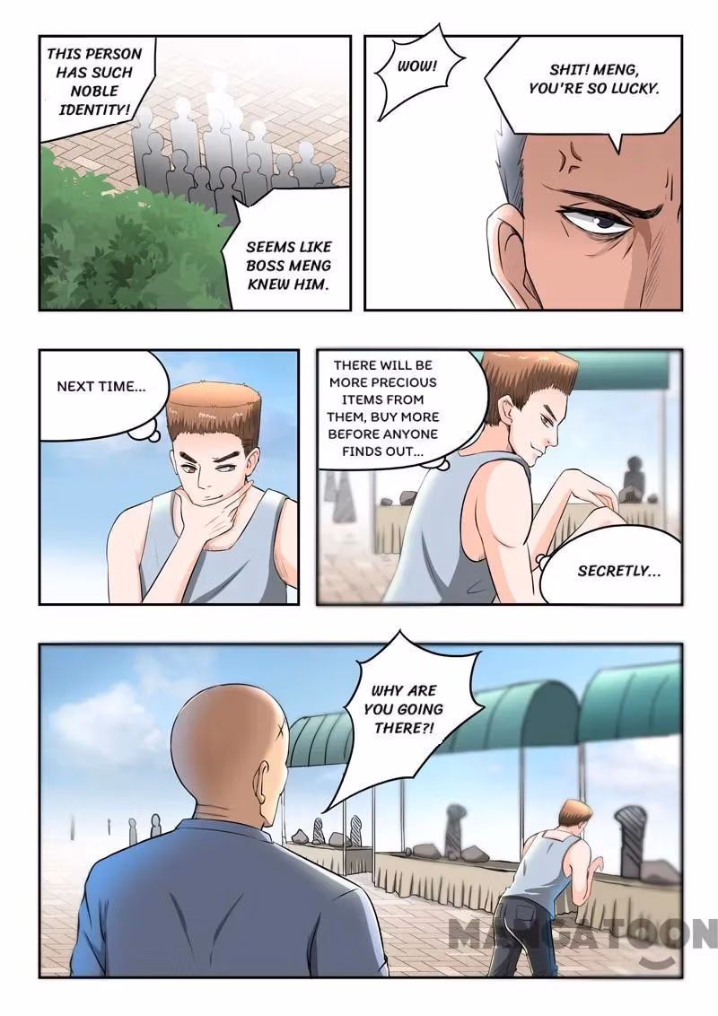 X-Ray Vision Chapter 66 page 6 - 