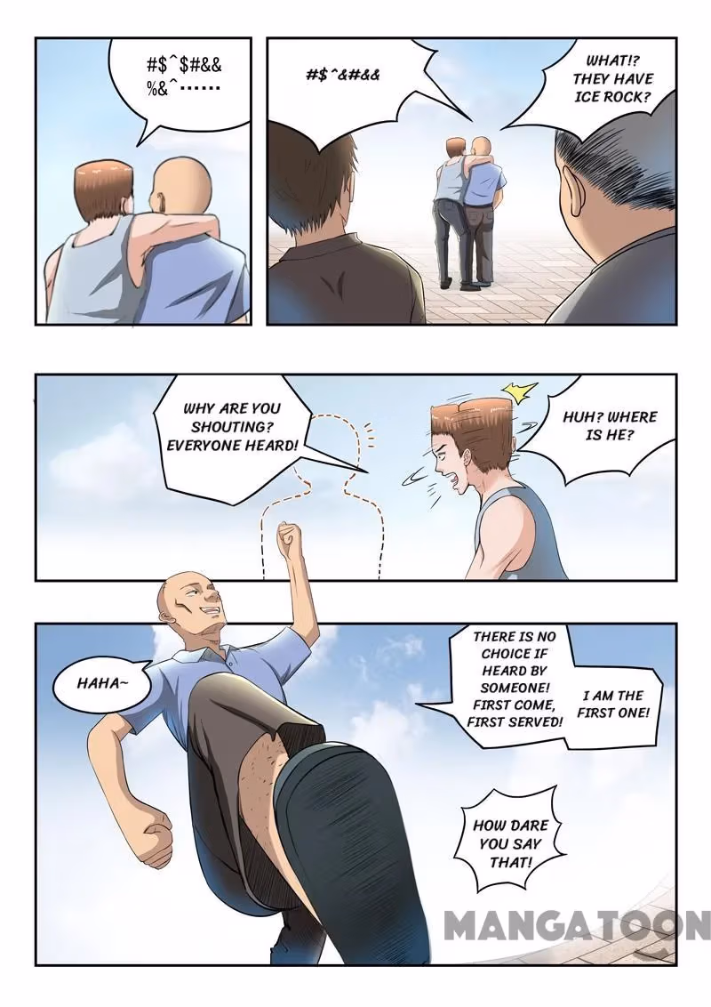 X-Ray Vision Chapter 66 page 7 - 