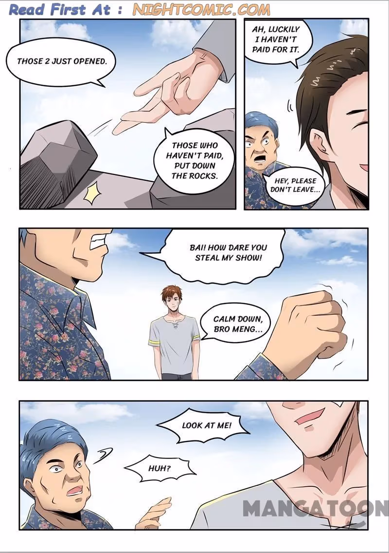 X-Ray Vision Chapter 67 page 2 - 