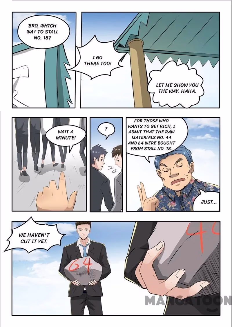 X-Ray Vision Chapter 67 page 4 - 
