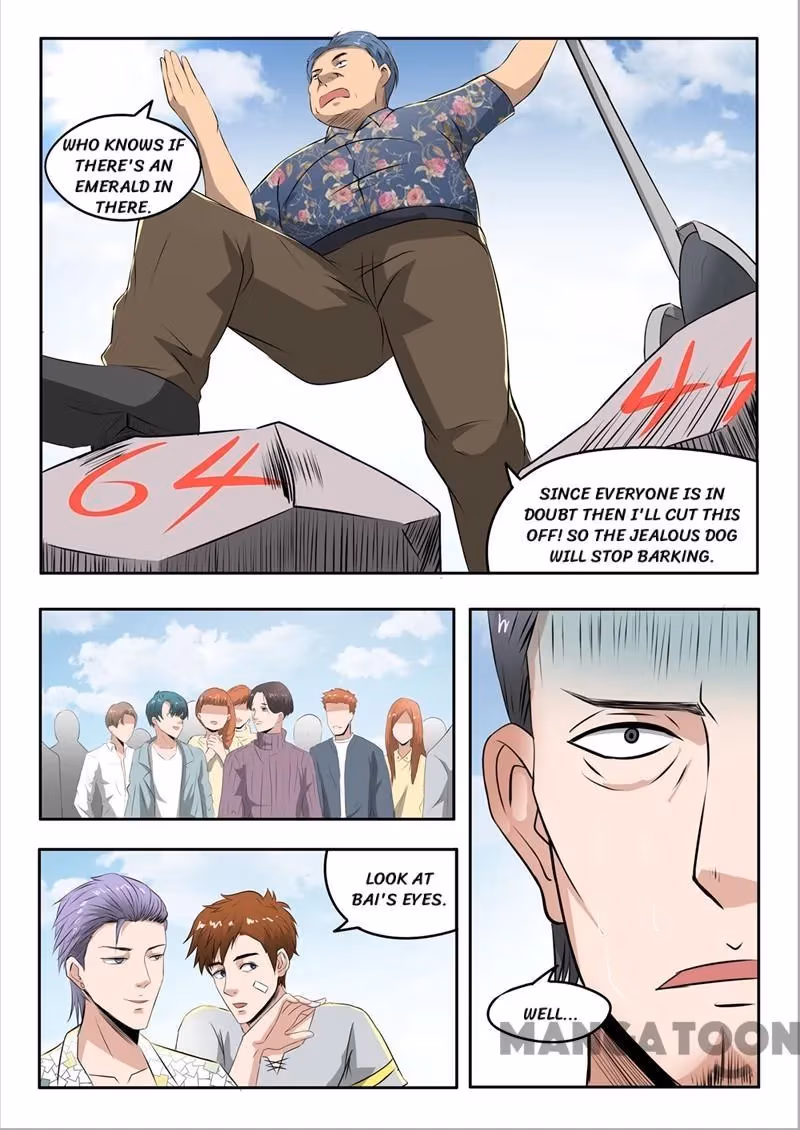 X-Ray Vision Chapter 67 page 5 - 