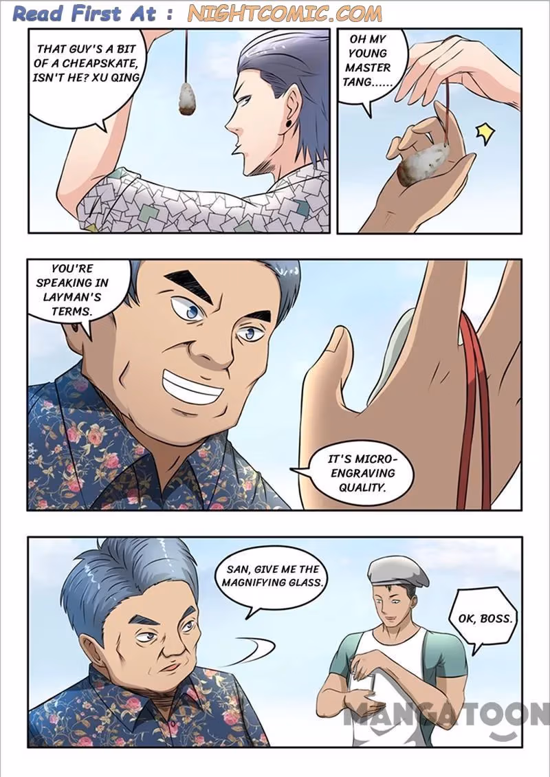 X-Ray Vision Chapter 68 page 1 - 