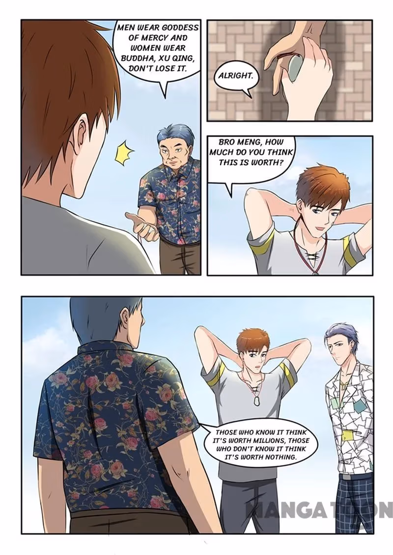X-Ray Vision Chapter 68 page 3 - 