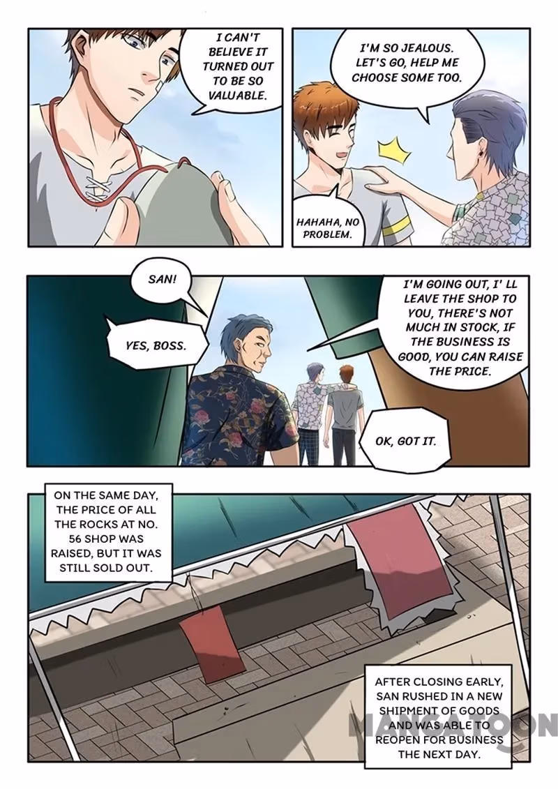 X-Ray Vision Chapter 68 page 4 - 