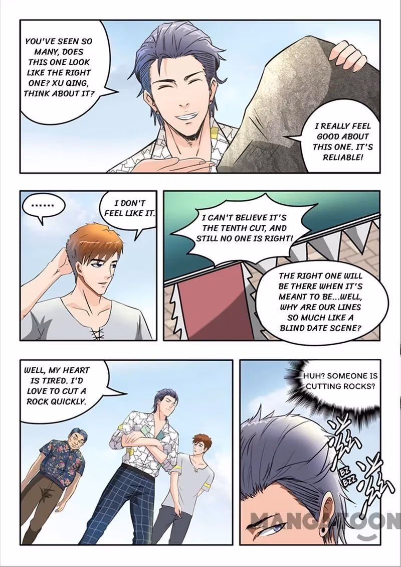 X-Ray Vision Chapter 68 page 5 - 