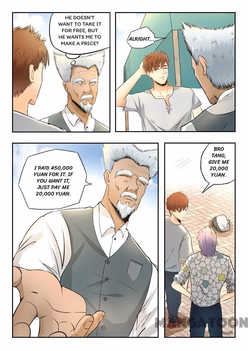 X-Ray Vision Chapter 69 page 2 - 
