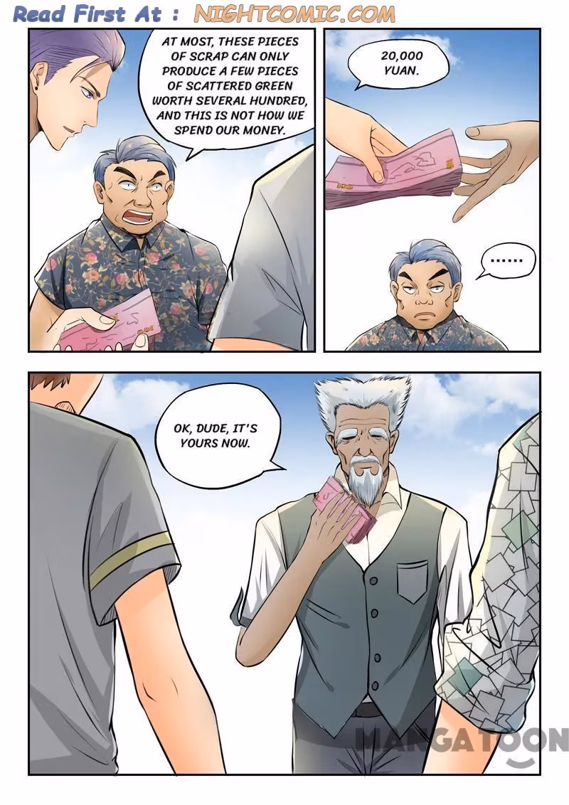 X-Ray Vision Chapter 69 page 3 - 