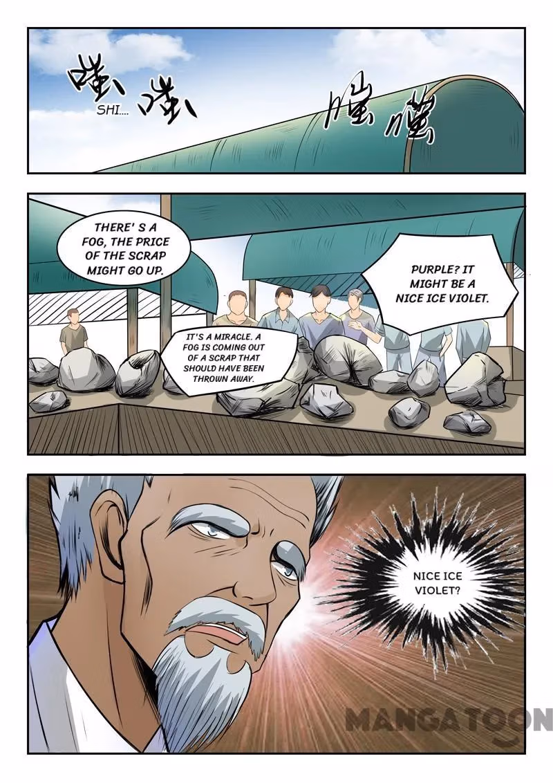 X-Ray Vision Chapter 69 page 5 - 