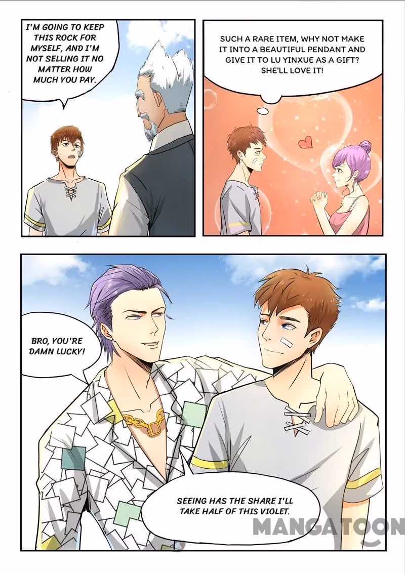 X-Ray Vision Chapter 69 page 7 - 