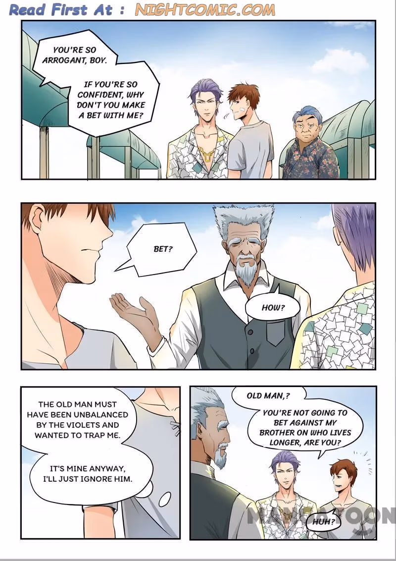 X-Ray Vision Chapter 69 page 9 - 