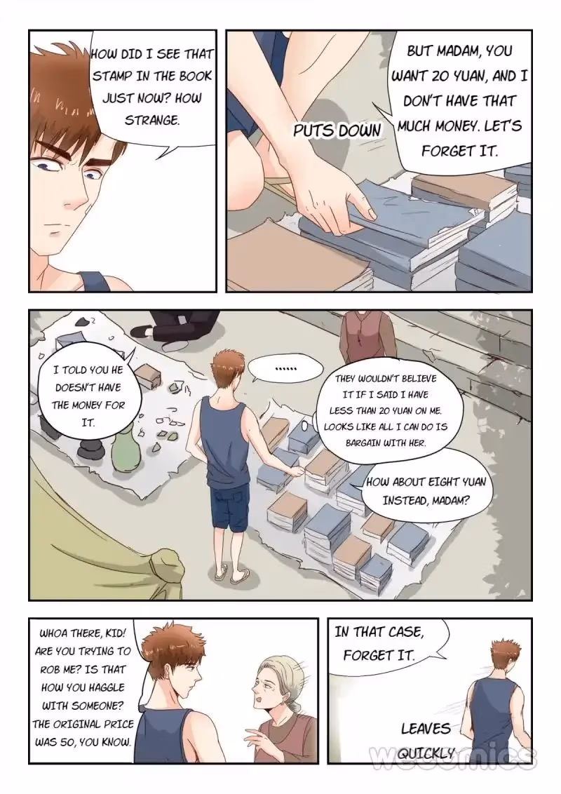 X-Ray Vision Chapter 7 page 7 - 