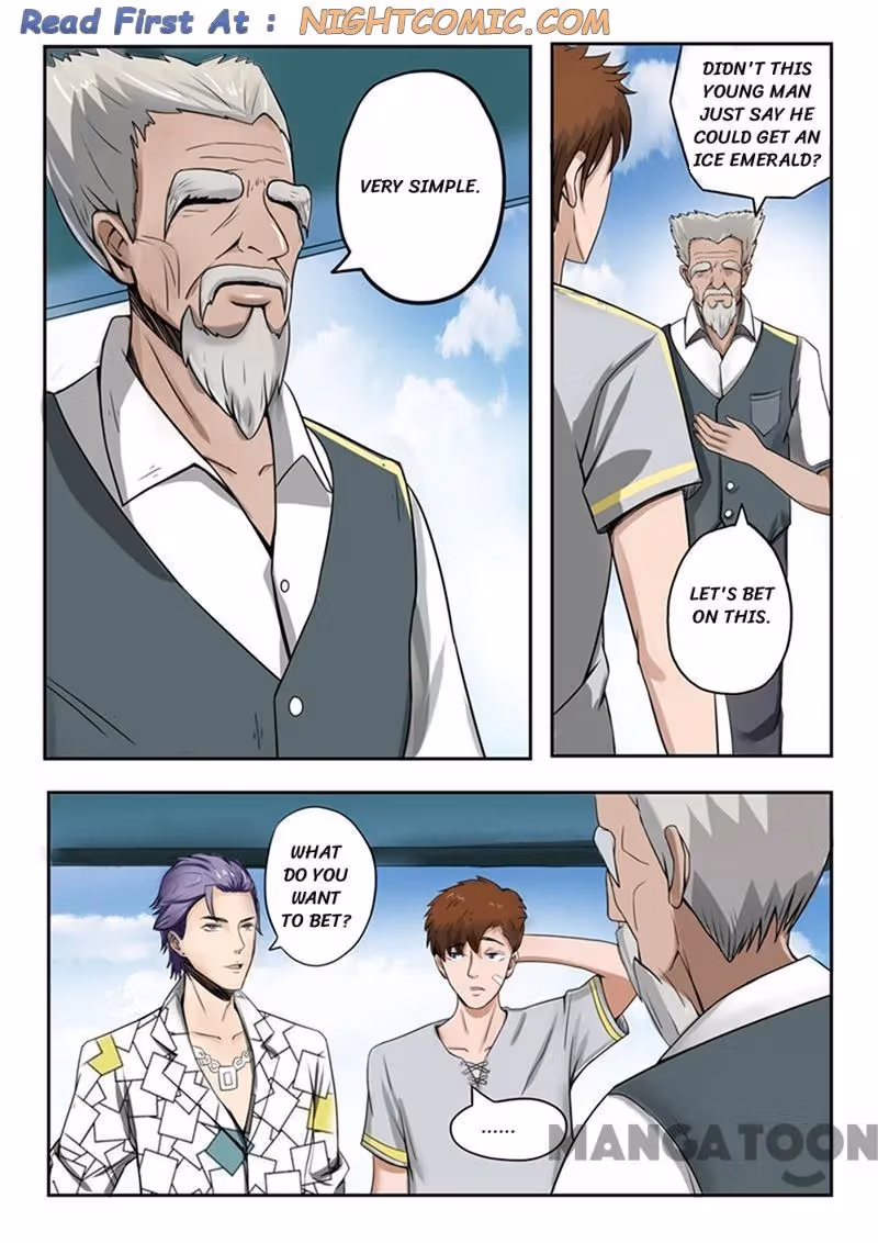 X-Ray Vision Chapter 70 page 1 - 