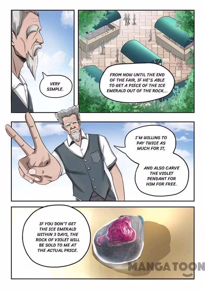 X-Ray Vision Chapter 70 page 2 - 