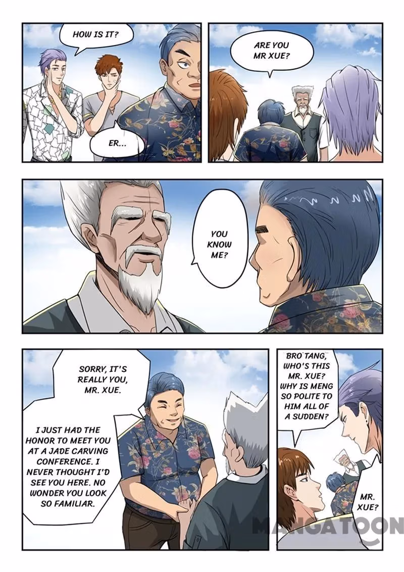 X-Ray Vision Chapter 70 page 4 - 