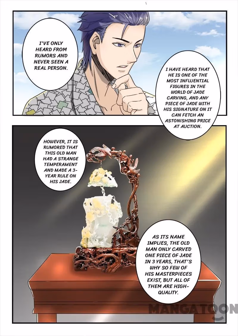 X-Ray Vision Chapter 70 page 5 - 
