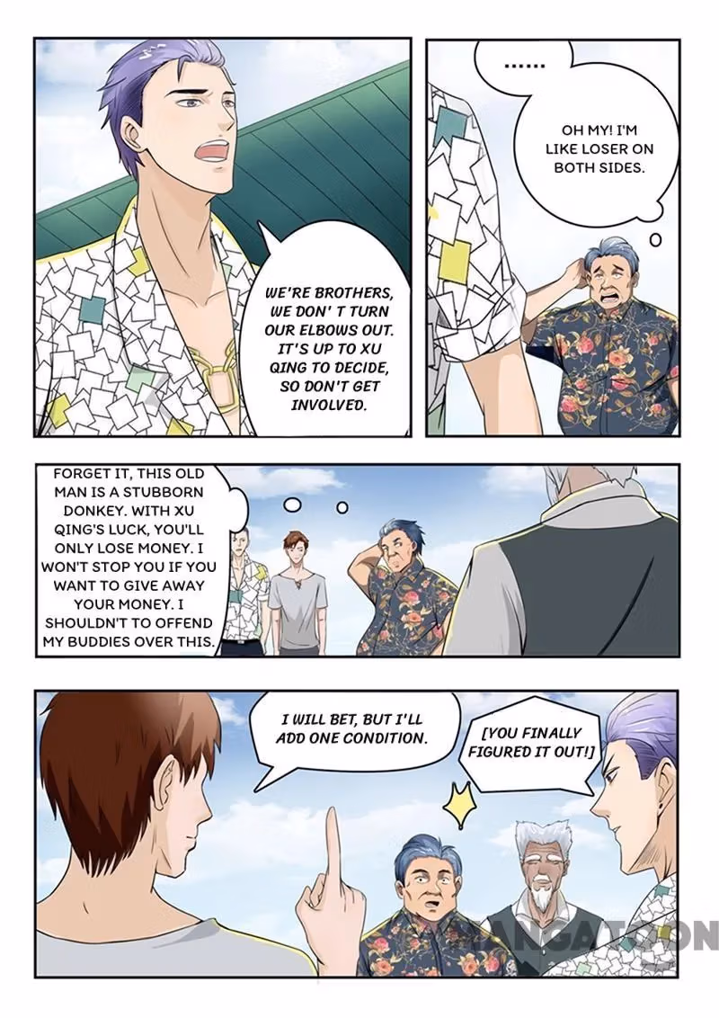 X-Ray Vision Chapter 70 page 7 - 