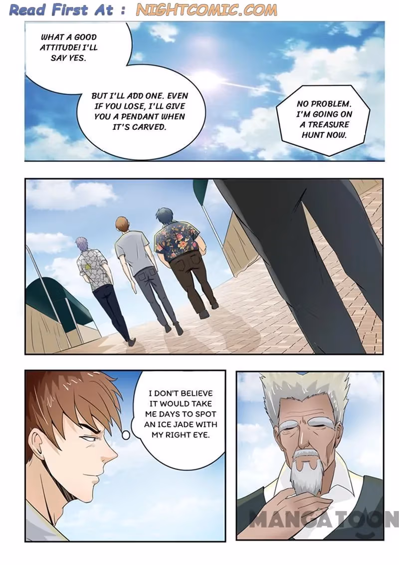 X-Ray Vision Chapter 70 page 9 - 