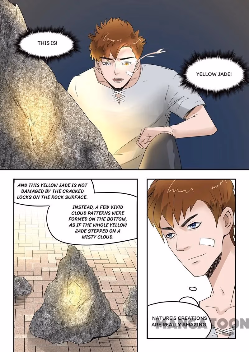 X-Ray Vision Chapter 71 page 2 - 