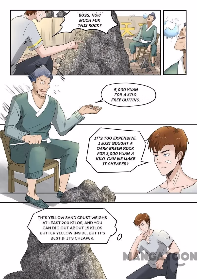 X-Ray Vision Chapter 71 page 3 - 