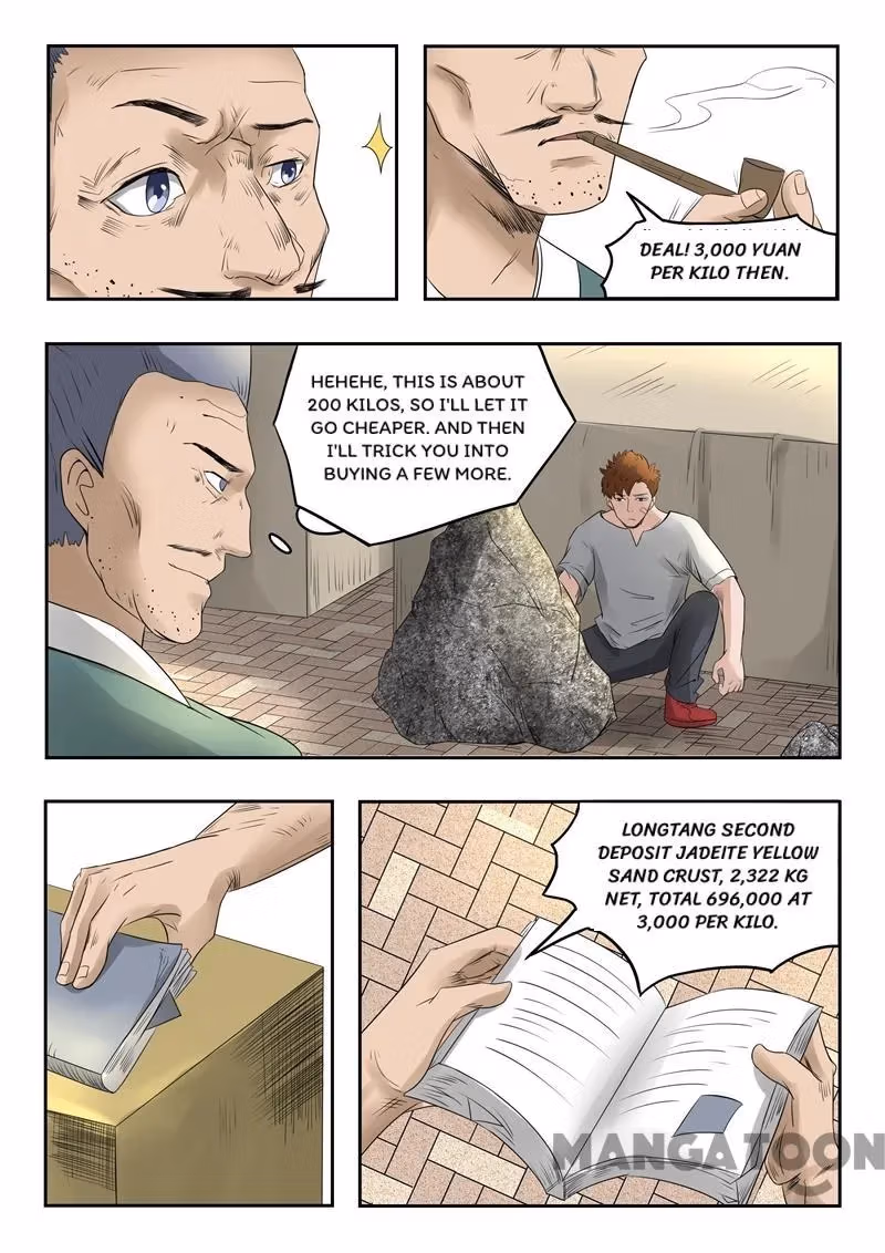 X-Ray Vision Chapter 71 page 4 - 